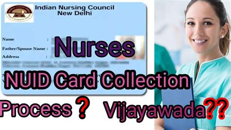 nuid card for nurses